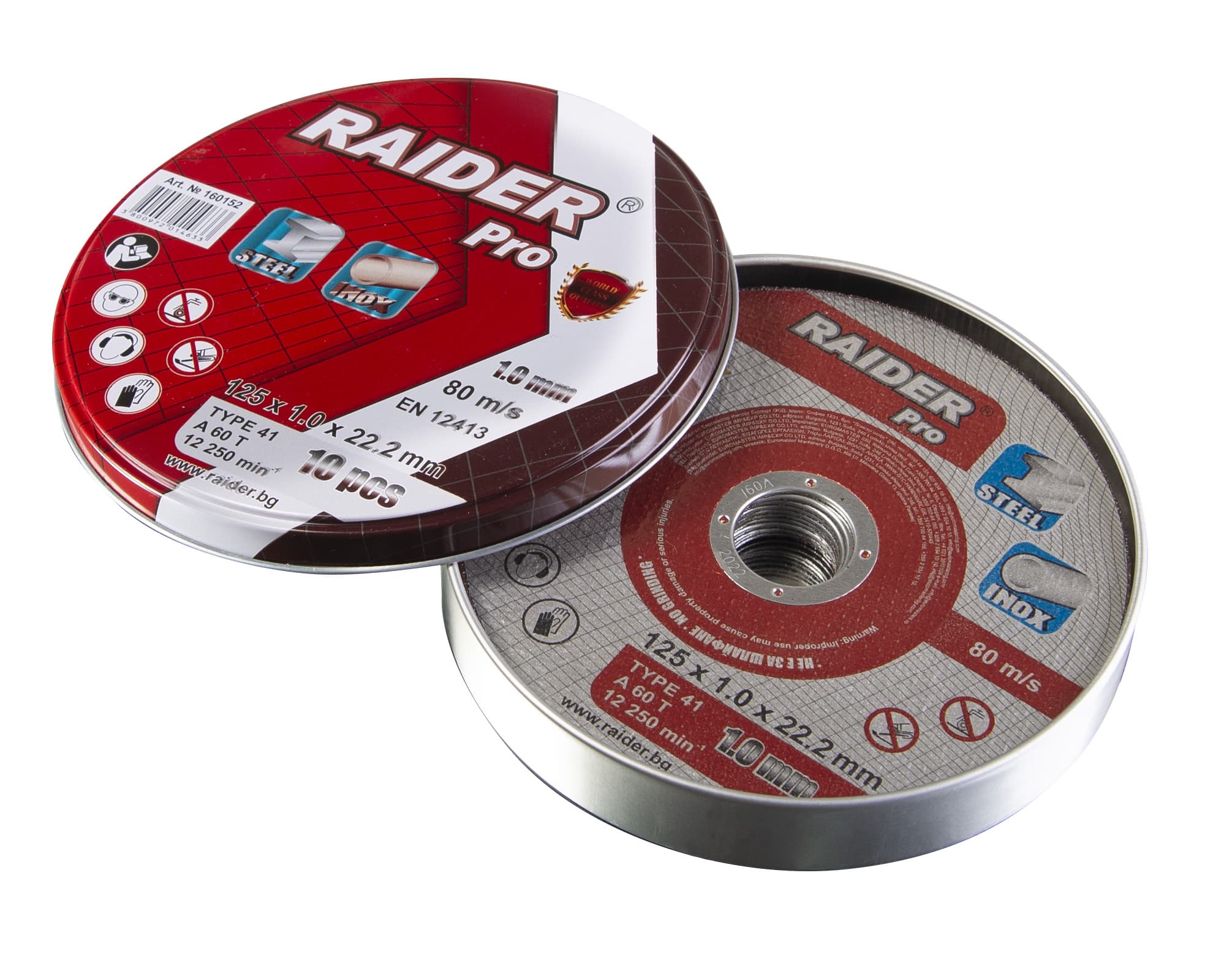 Диск за метал Raider RDP A60T Inox 125х1.0х22.2мм / 10 броя