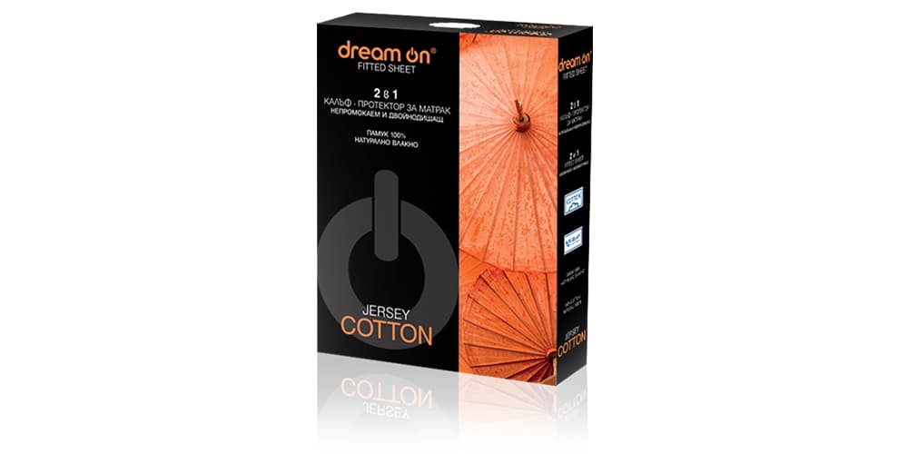 Непромокаем протектор за матрак Dream on Jersey cotton 90х200см