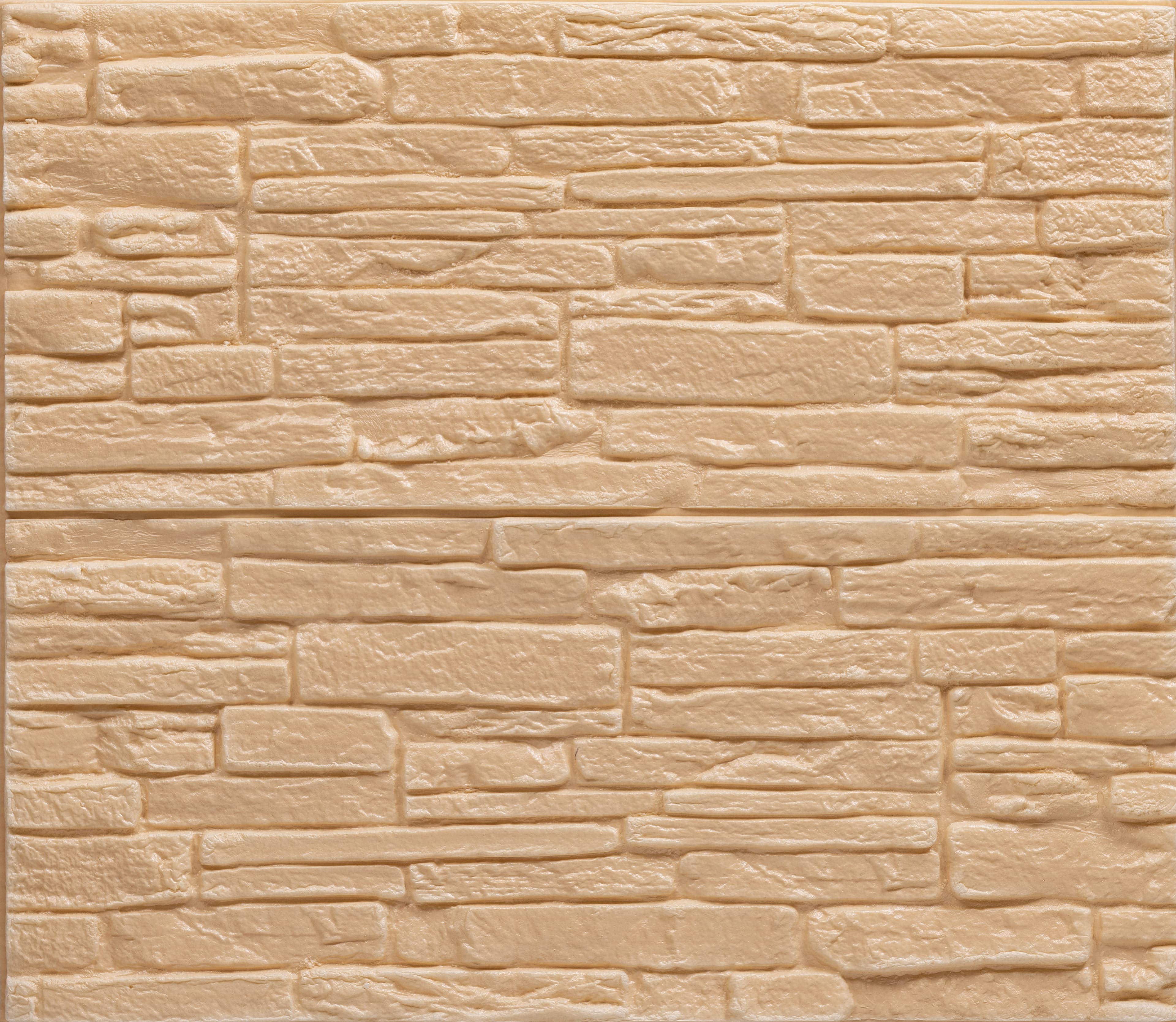 Топлоизолационно самозалепващо пано Cultural Stone A 70x60x1.2 сm Кашмир 