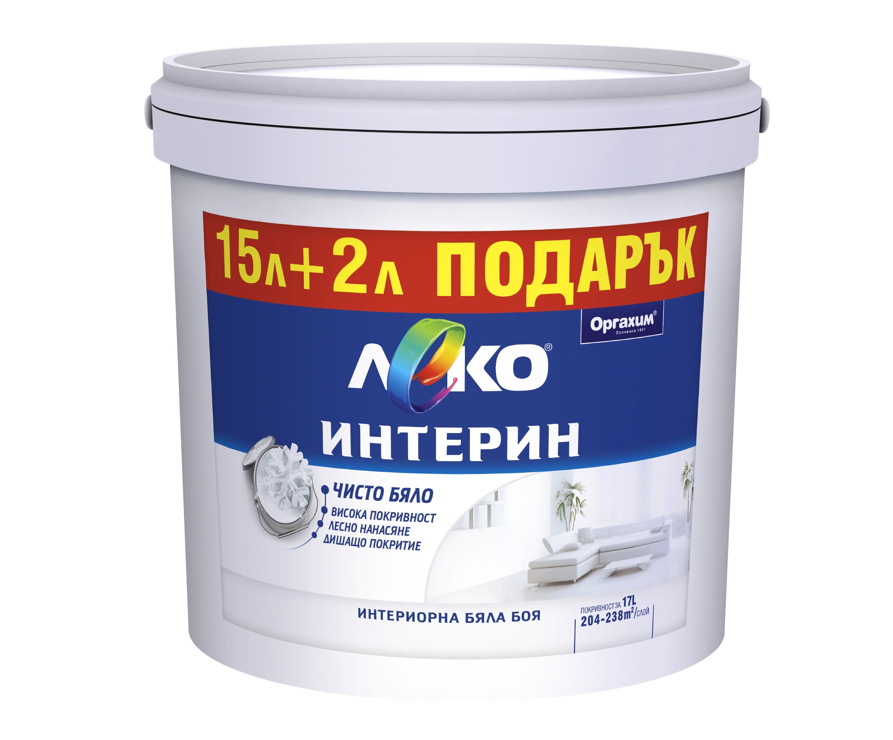 Интериорен латекс Леко Интерин бял 15л+2л гратис