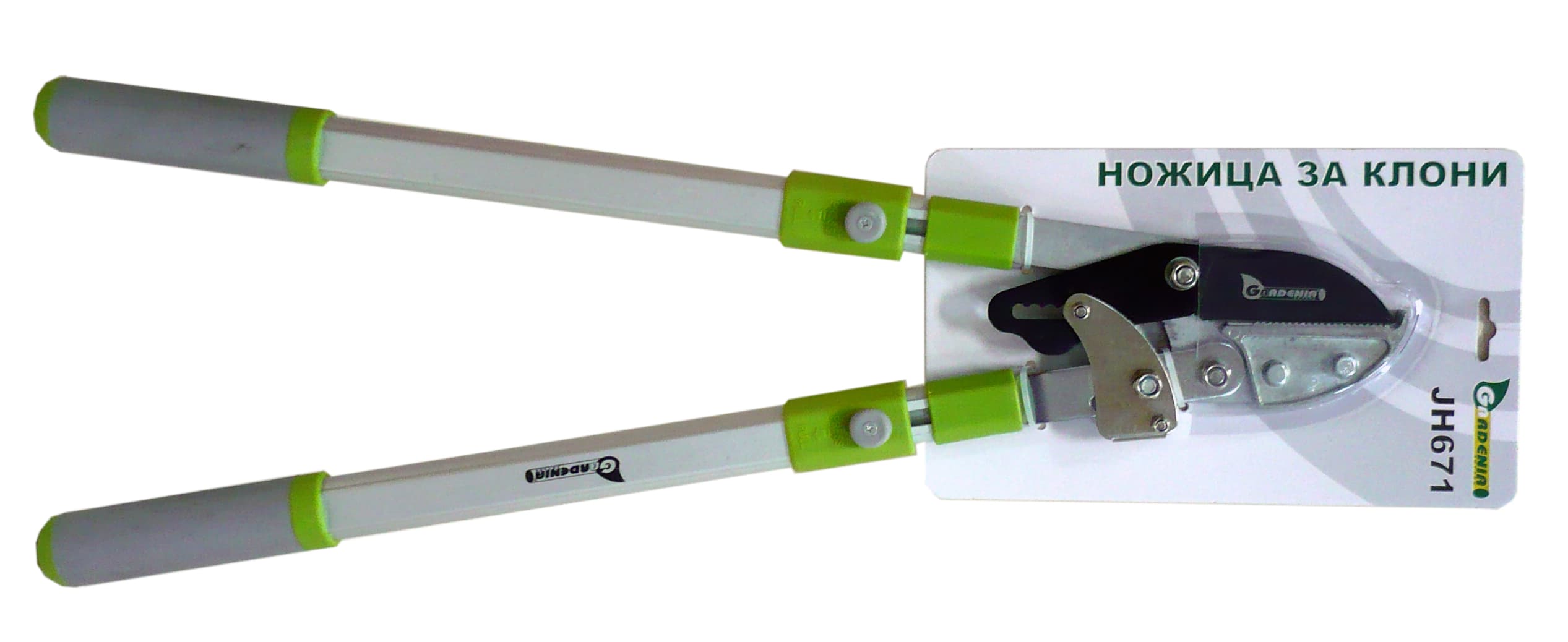 Ножица за клони Gardenia JH671 / 26"- 39" 