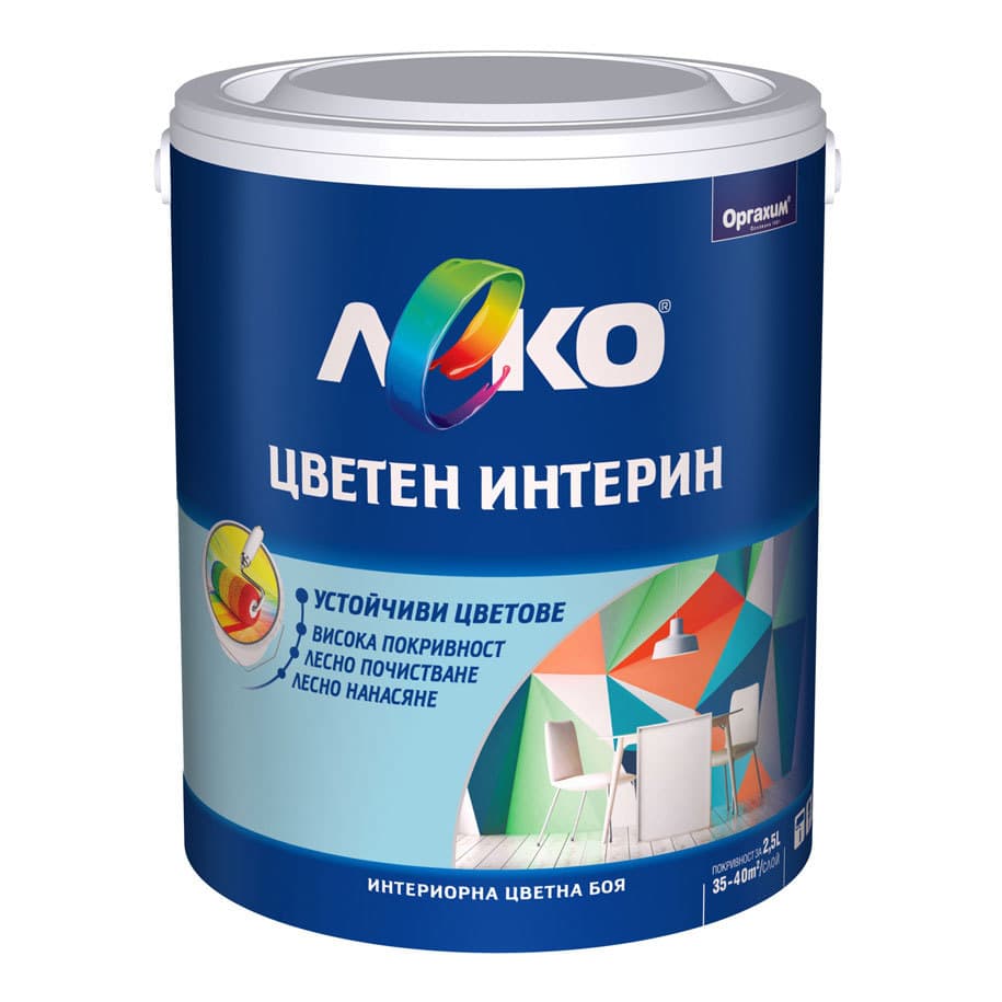 Интериорен латекс Леко цветен интерин Северно сияние 2.5L