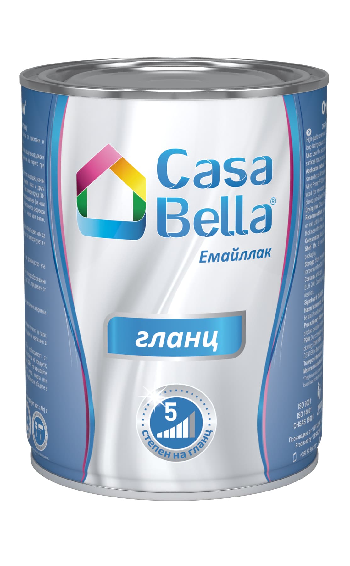 Емайллак гланц Casa Bella RAL 1018 / жълт 650мл