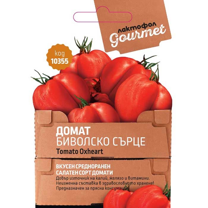 Семена домати Биволско сърце Гурме