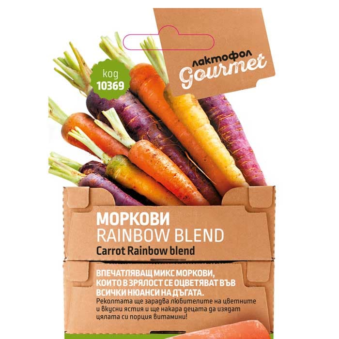Семена моркови Rainbow blend Гурме