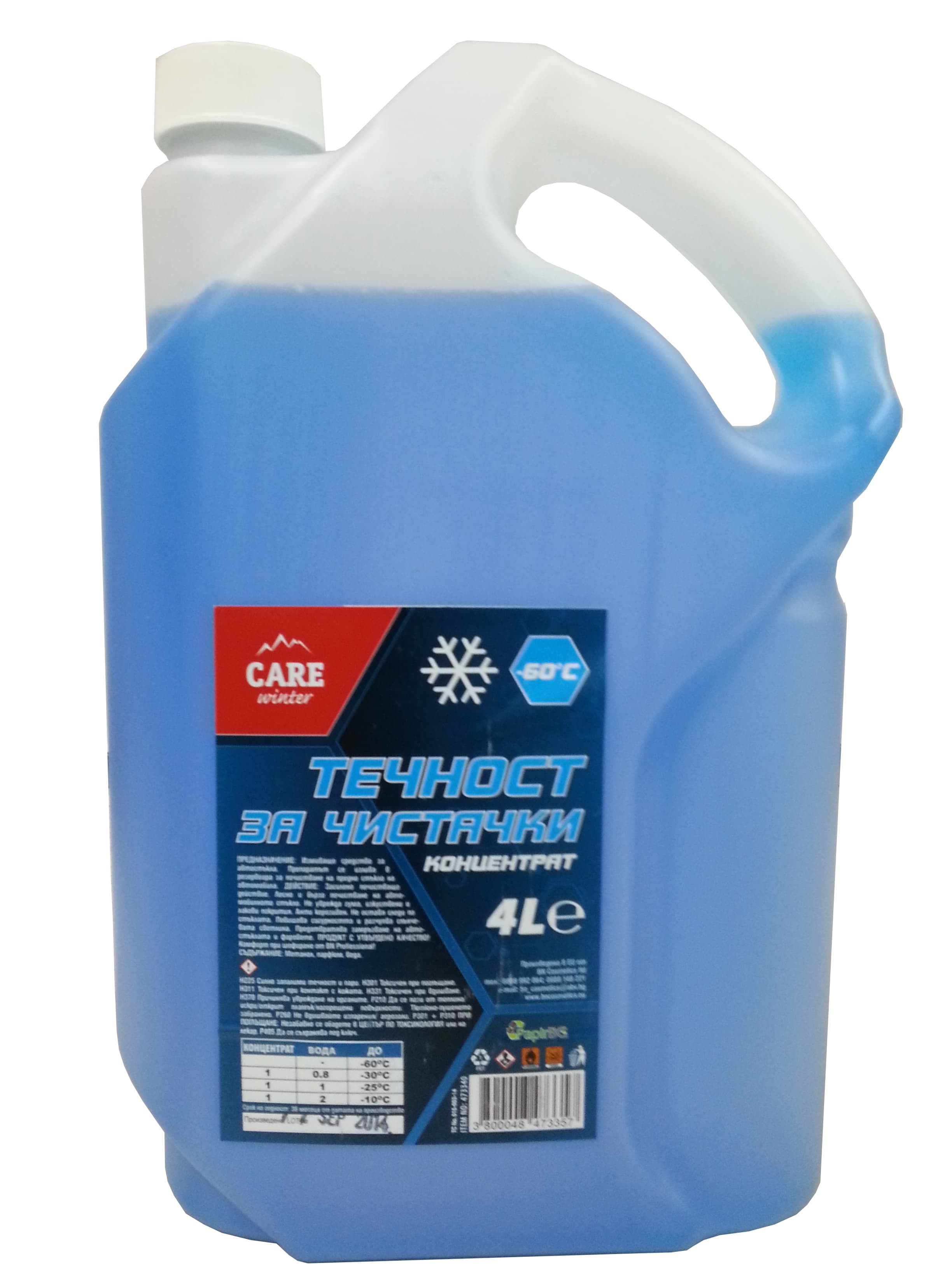 Зимна течност за чистачки -60°С Winter Care / 4л 