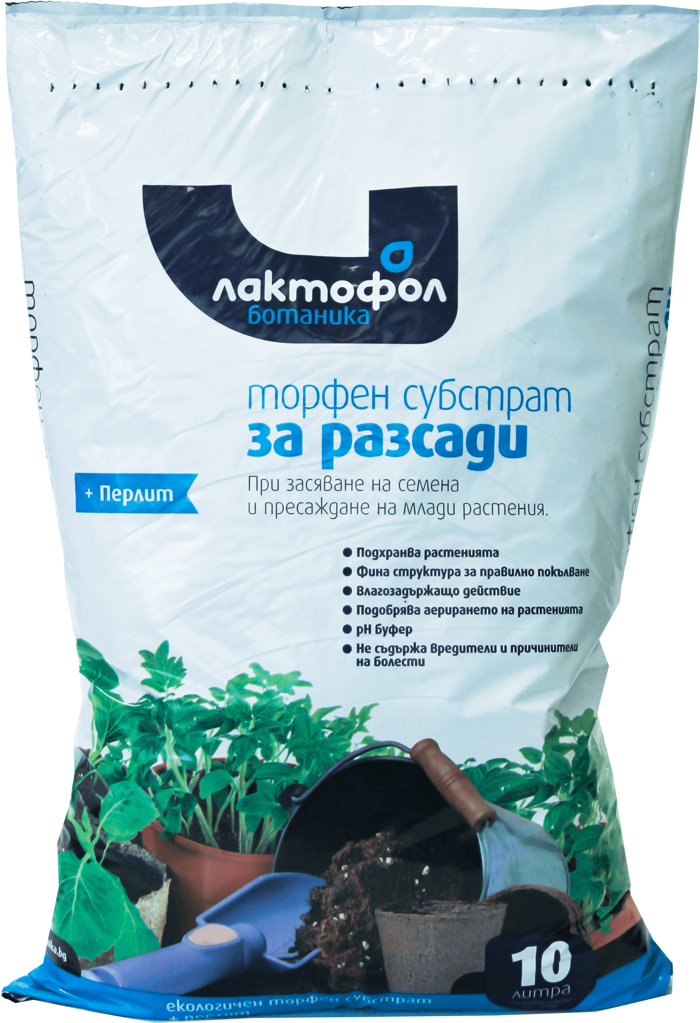 Торфена смес за разсади Лактофол 10 л 