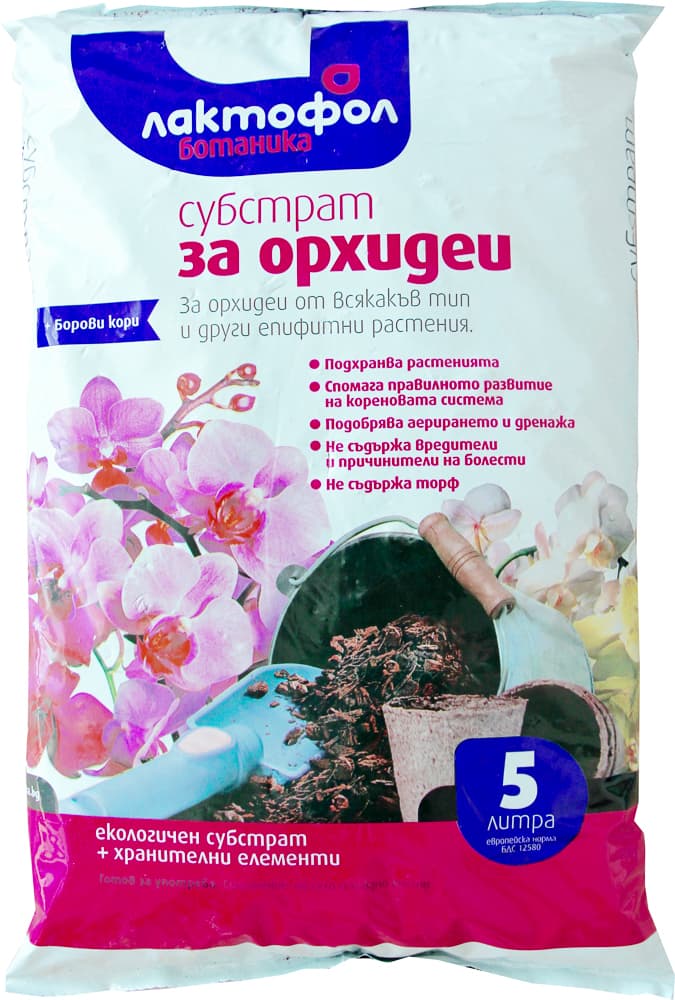 Субстрат за орхидеи Лактофол 5л 