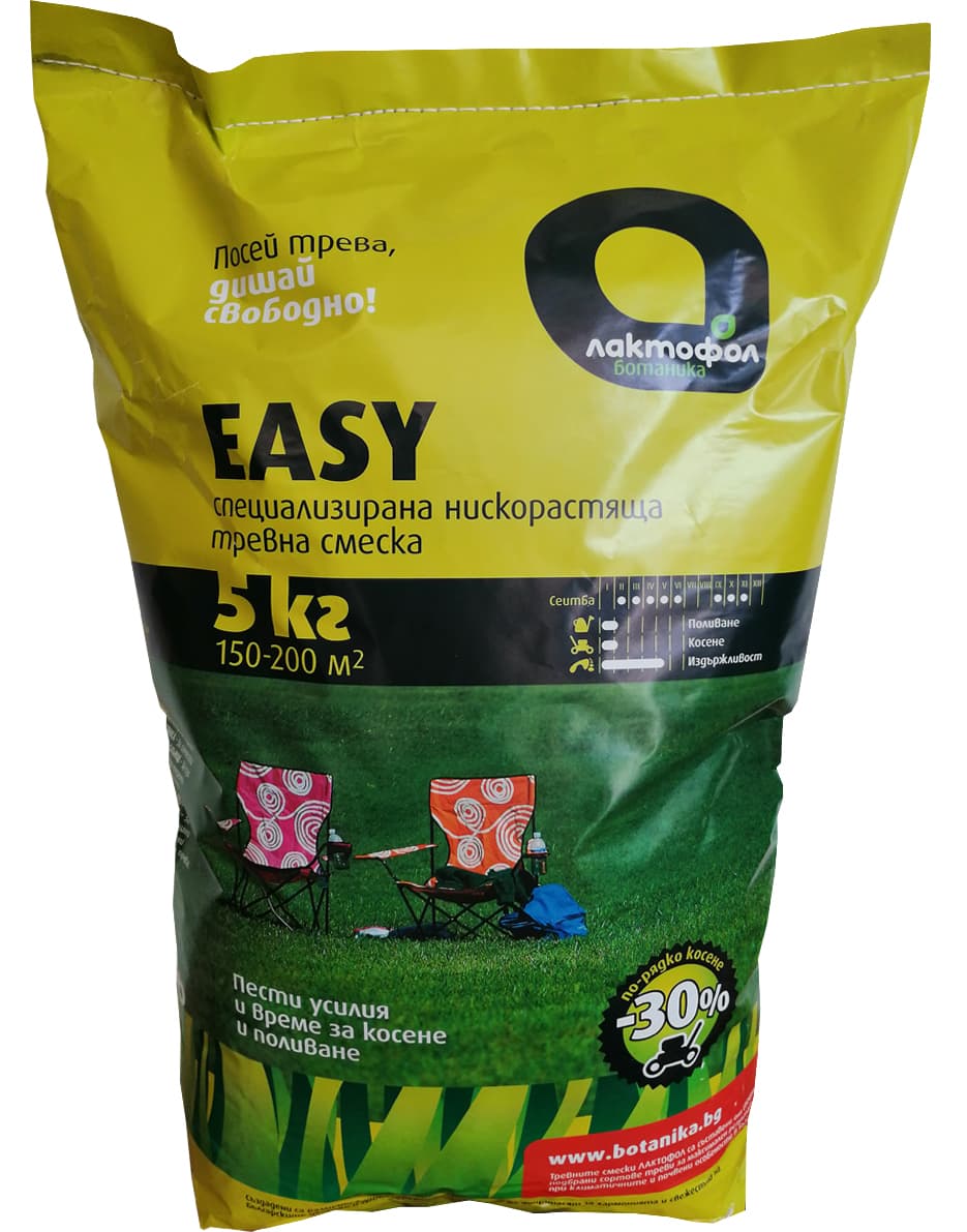 Специализирана нискорастяща тревна смеска Easy Лактофол 5кг 