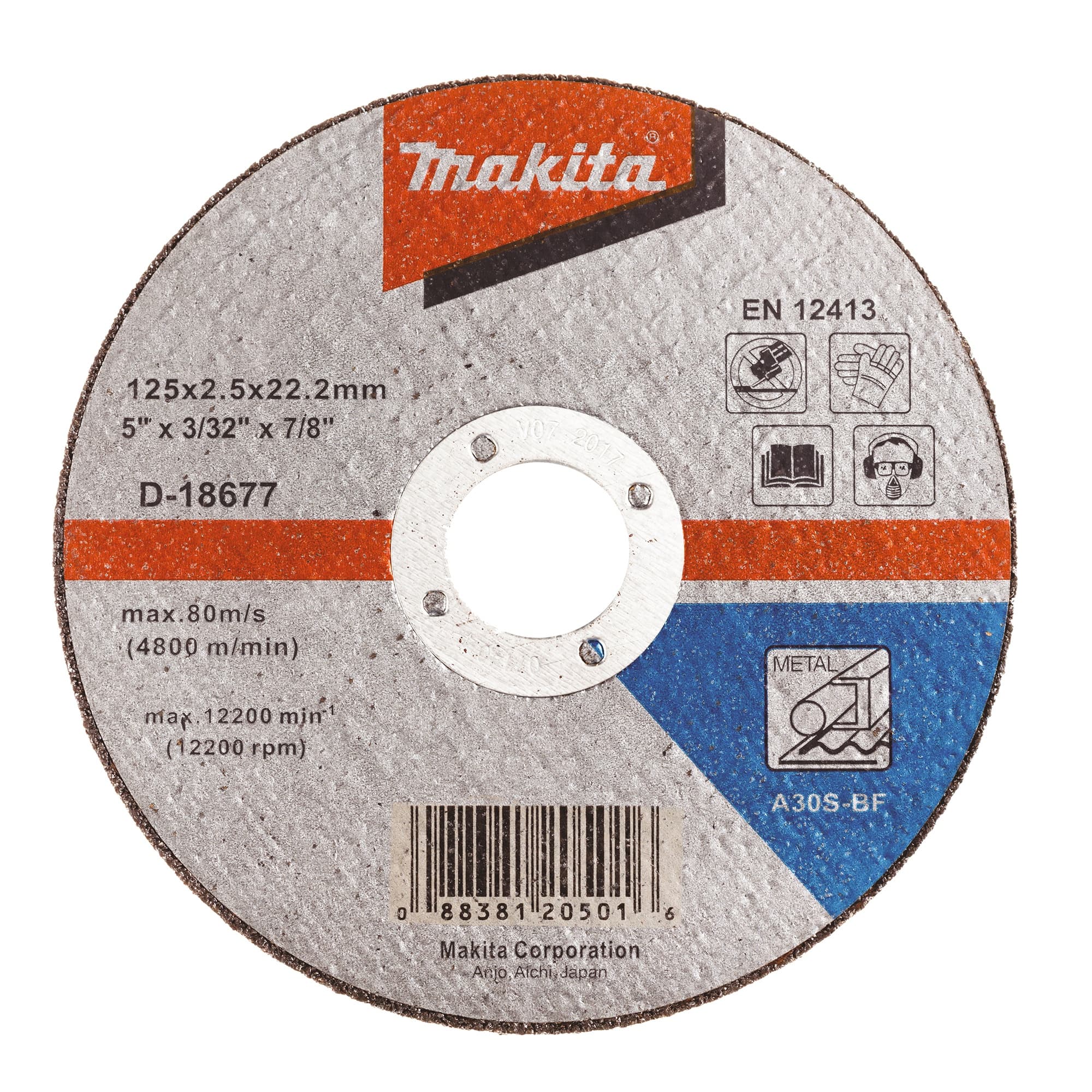 Диск за рязане на метал Makita 125x2.5x22.23мм