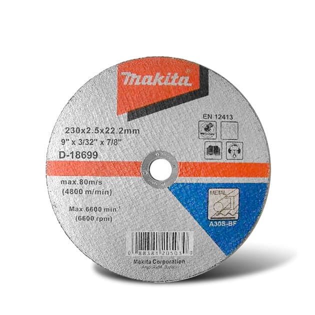 Диск за рязане на метал Makita 230x2.5x22.23мм