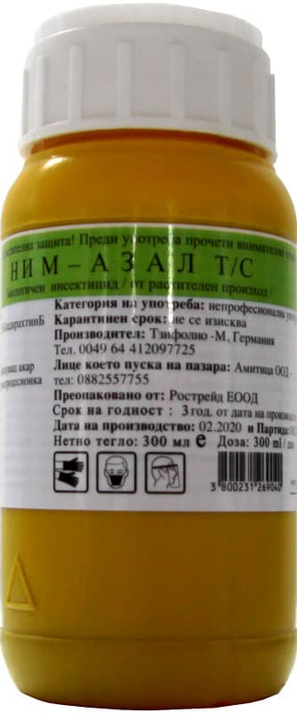 Инсектицид Ним Азал Т/С 300мл