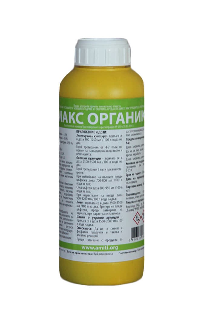 Органичен тор Макс Органик 1000мл