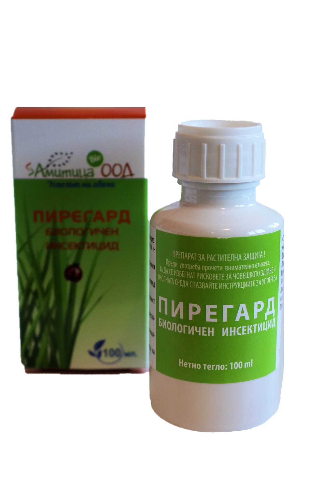 Инсектицид Пирегард 100мл