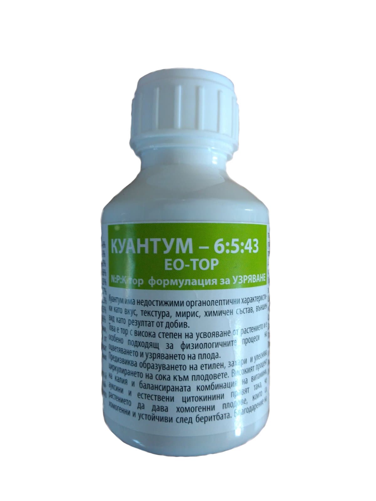 НПК тор Куантум 6:5:43 / 100г