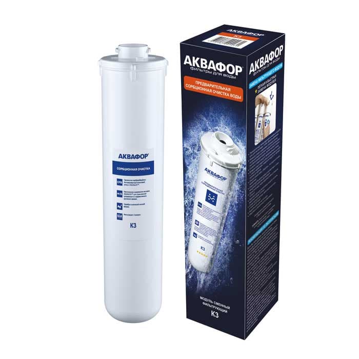 Филтриращ модул Aquaphor К3 5µm Carbon block