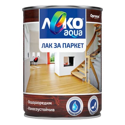 Лак за паркет Лeко Aqua безцветен гланц 2.5л