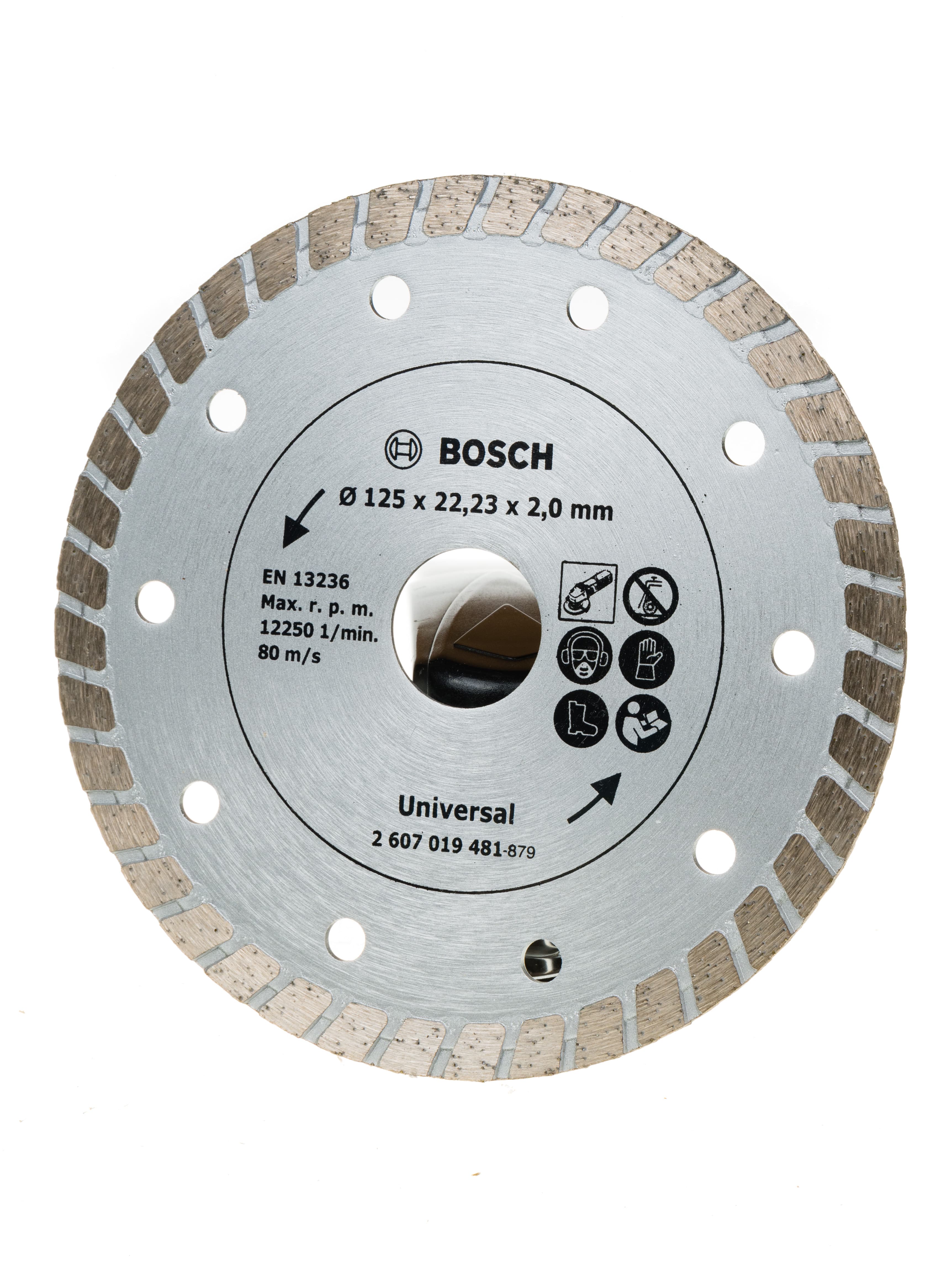 Диамантен диск Bosch Turbo Promoline 125x22.23х2мм