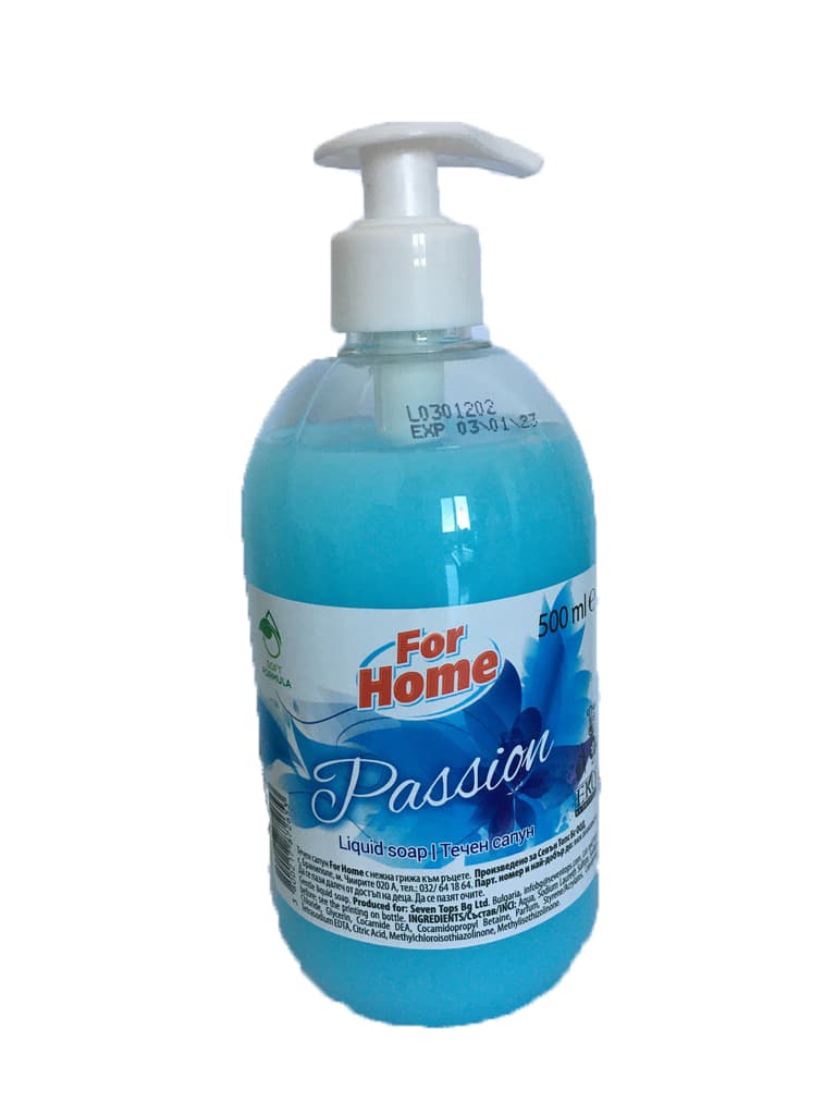 Течен сапун с помпа For Home син 0.5л