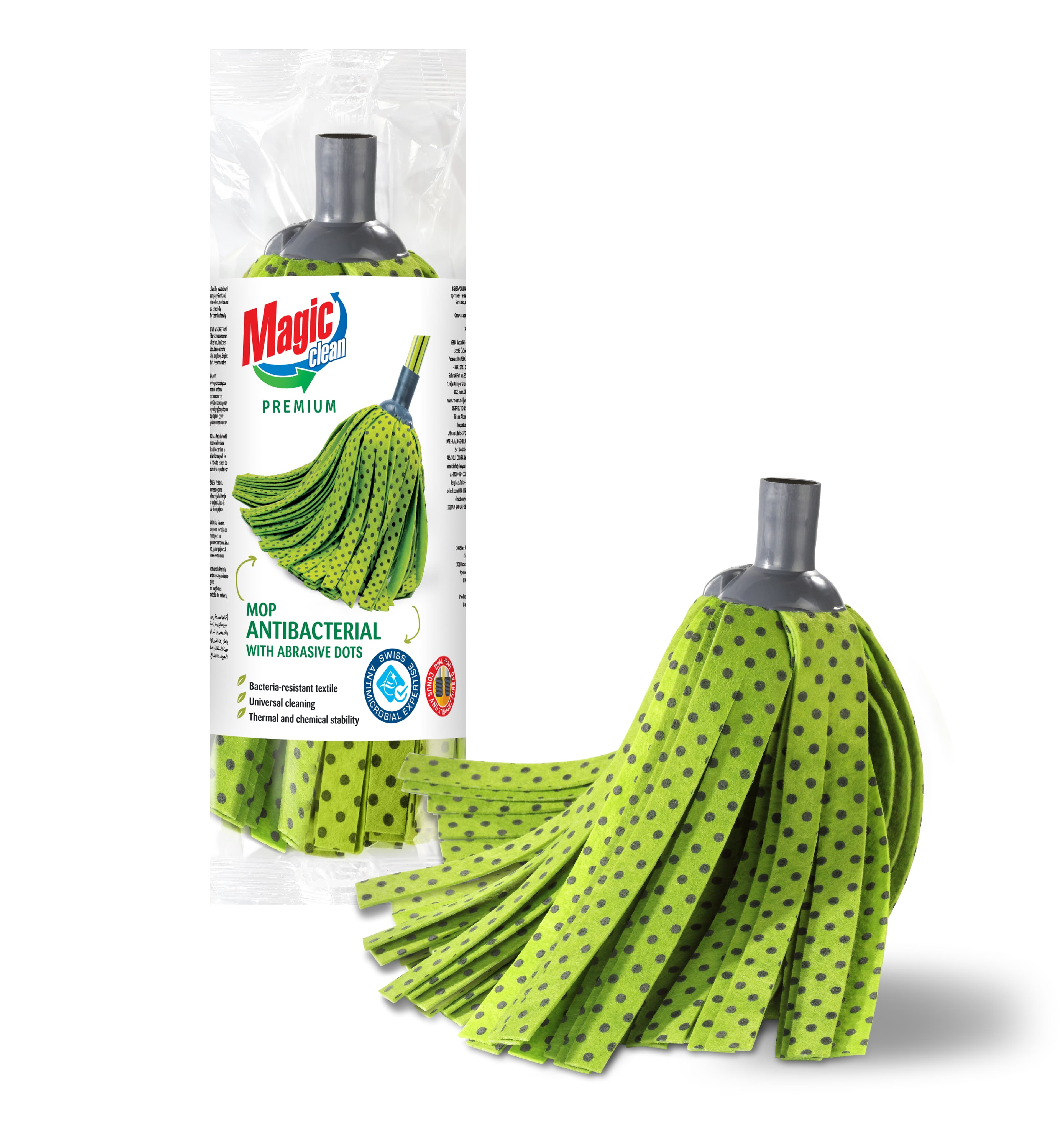 Антибактериална бърсалка с абразивни точки Magic clean premium 