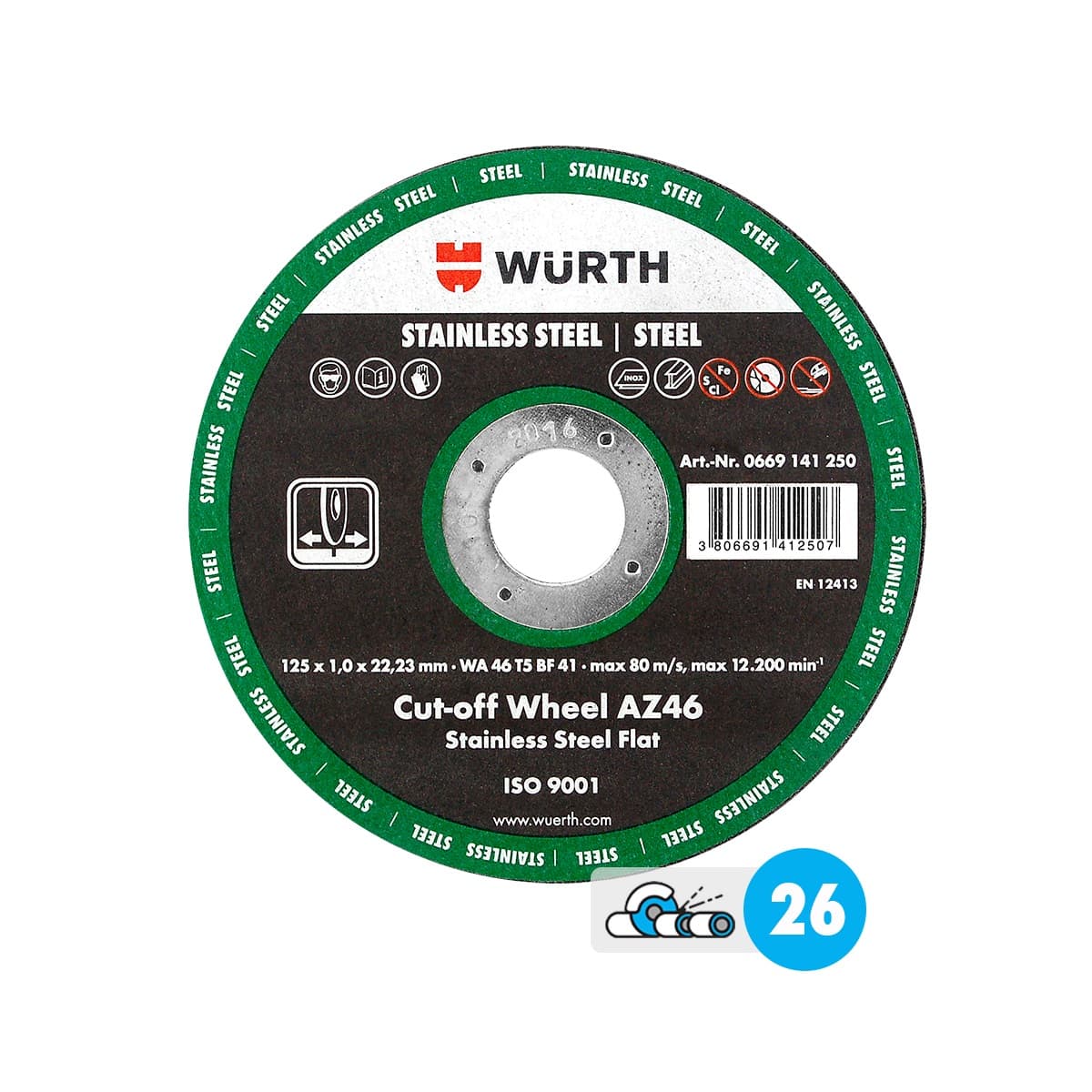 Диск за рязане Wurth Standard Inox ф125x1мм  