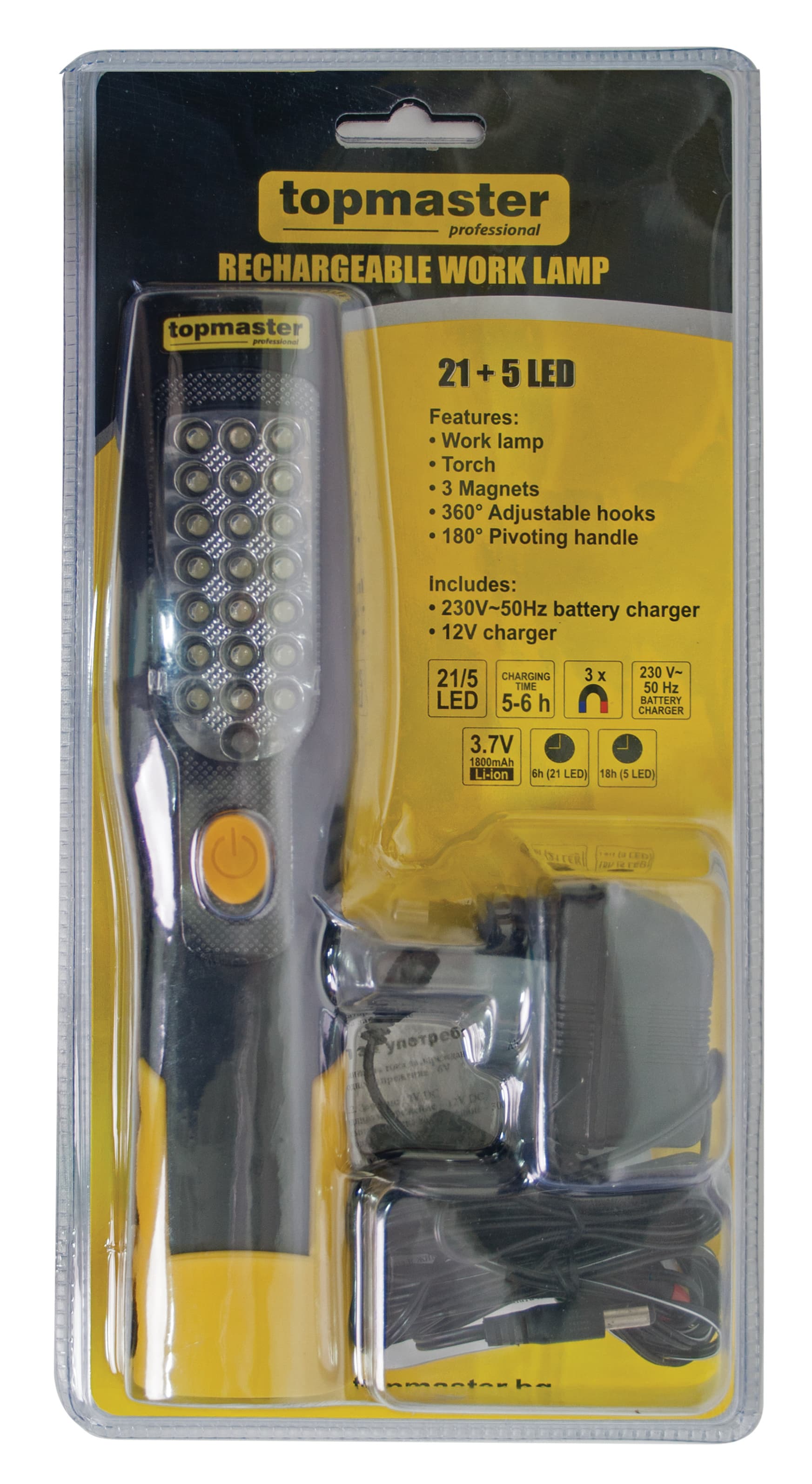 Акумулаторна лампа с 21 LED диода ТМP