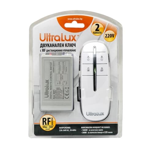 Двуканален ключ с RF дистанционно управление UltraLux 2x300W