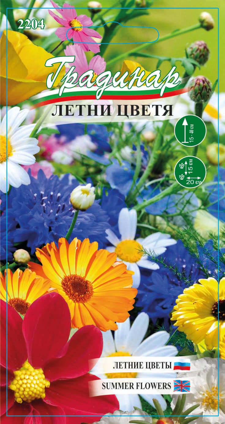 Семена Микс летни цветя 2204