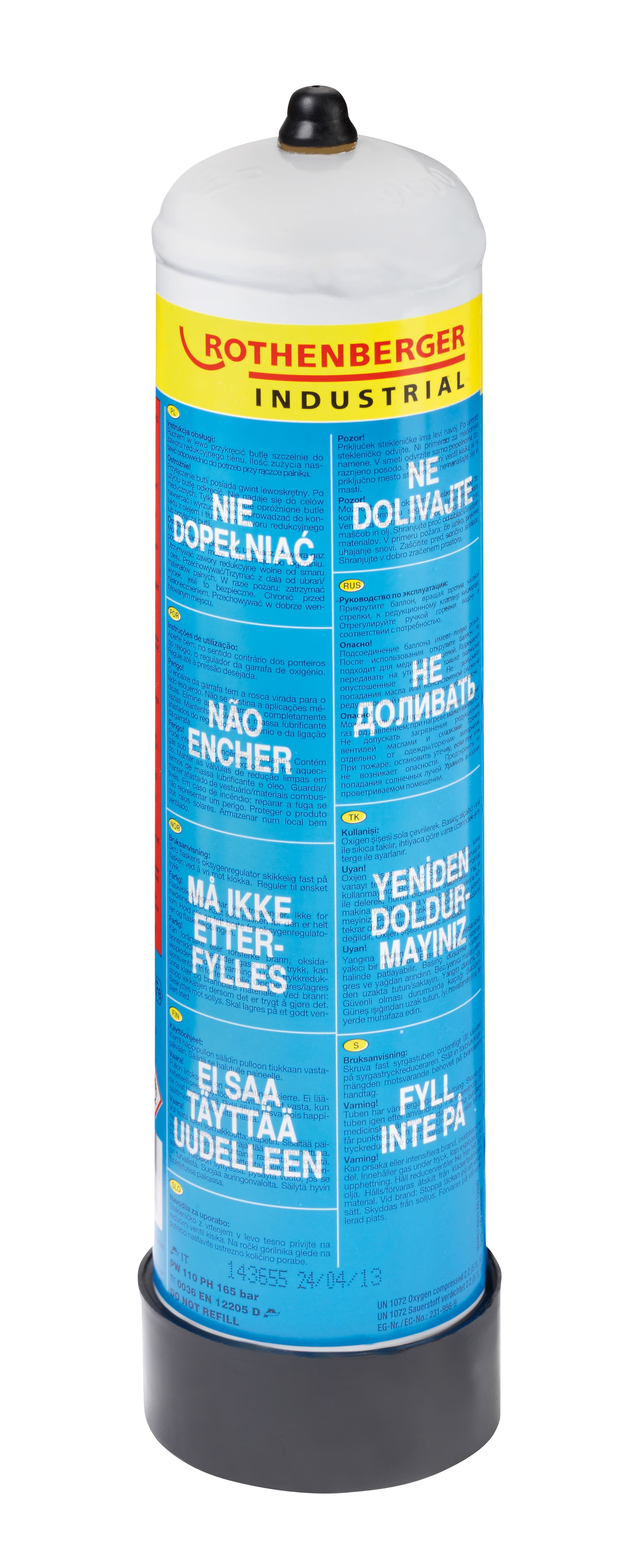 Кислородна бутилка 120 бара 1л 