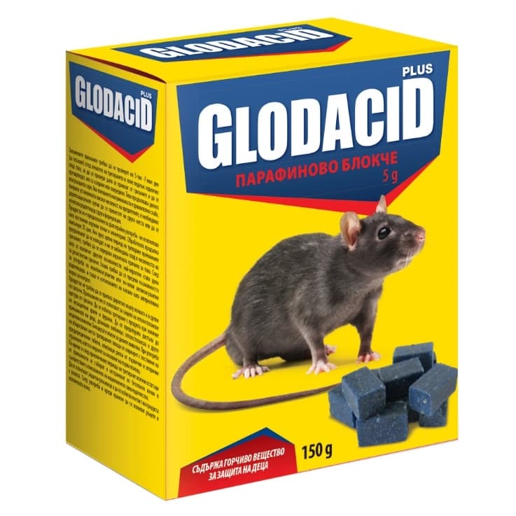 Парафиново блокче - отрова за мишки и плъхове Glodacid Plus 150 г