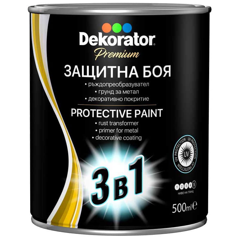 Защитна боя 3 в 1 Декоратор черна 0.5л