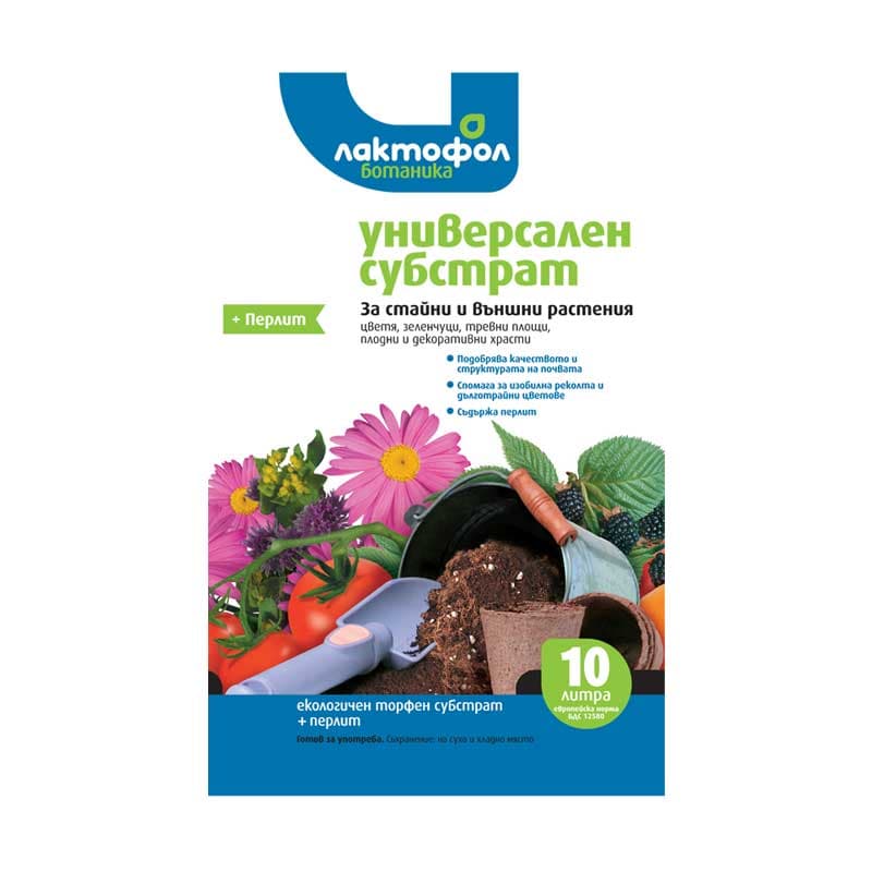 Универсален субстрат Лактофол 10л