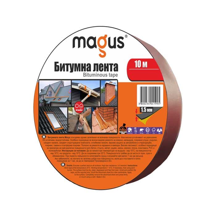 Битумна лента Magus RAL 3016 червена 10м х 75мм