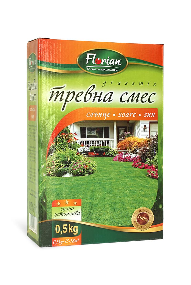 Тревна смес Florian Слънце 0,5кг