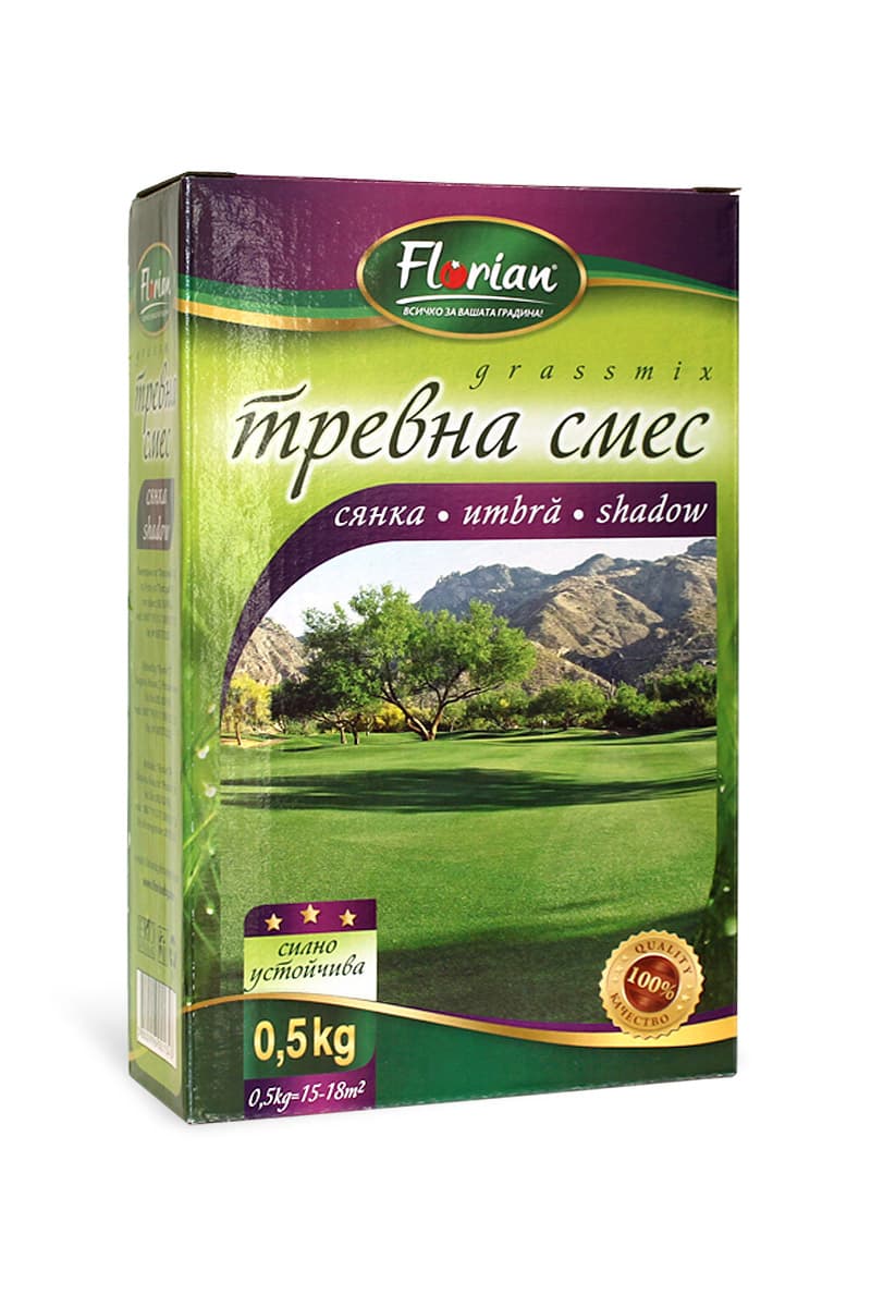 Тревна смес Florian Сянка 0,5кг
