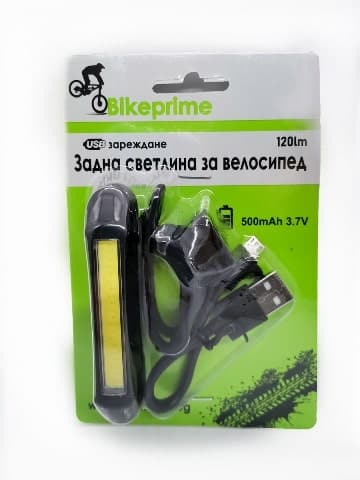 Задна светлина за велосипед с USB зареждане Bikeprime