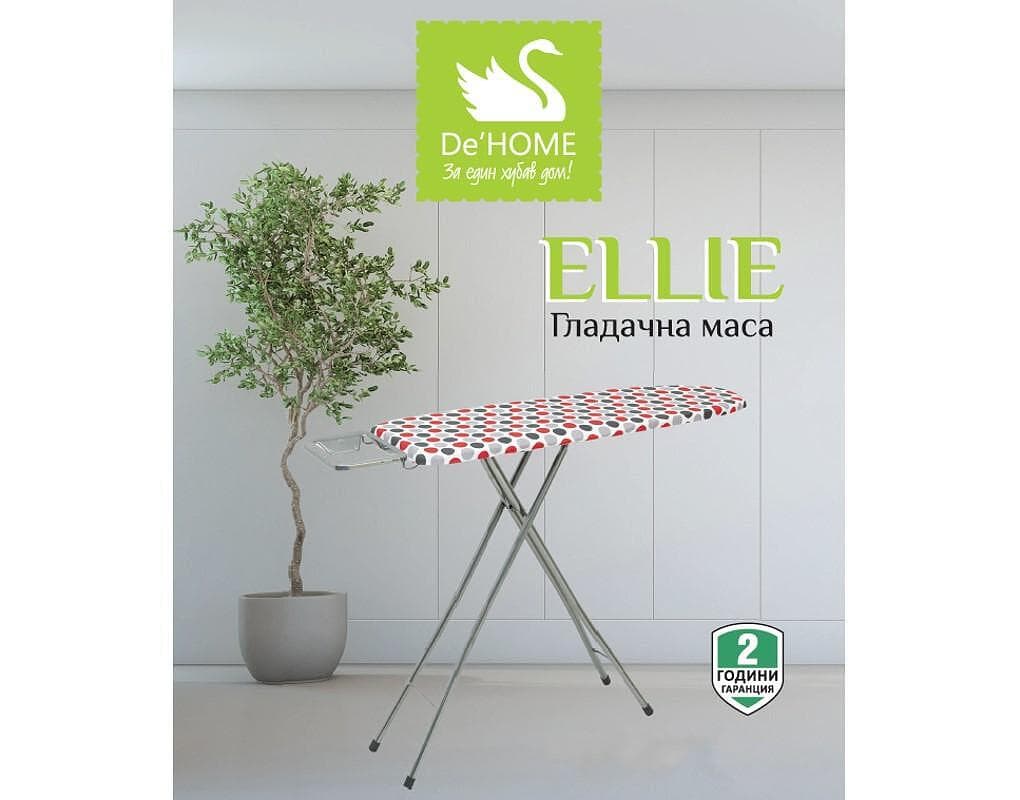 Маса за гладене Ellie 38х110cм