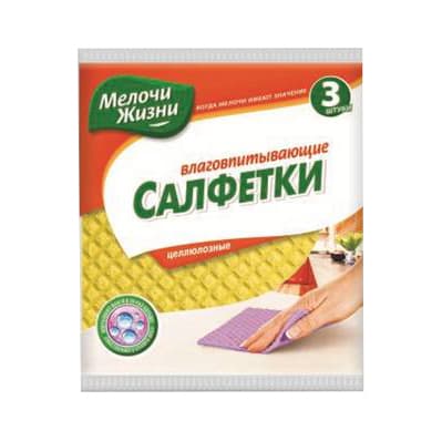 Попивателни кърпи ароматизирани 3 броя