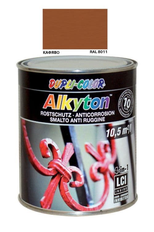 Боя за метал 4в1 Dupli Color Alkyton Лешник / RAL 8011 750мл 
