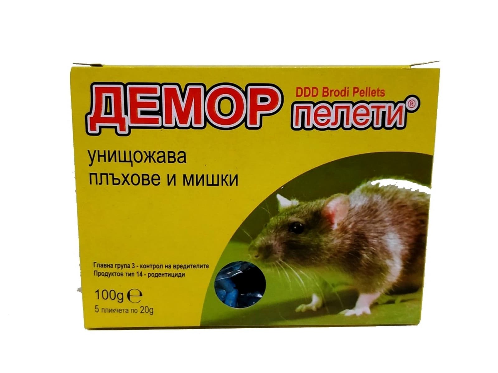 Препарат срещу плъхове и мишки Демор пелети 100г