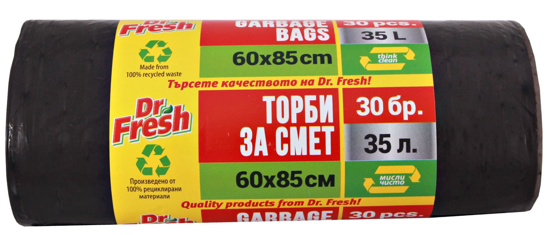Торби за смет Д-р Фреш 35л 30 броя