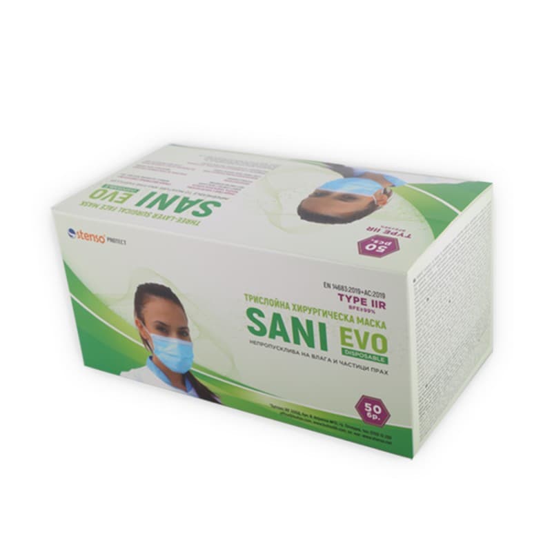 Предпазна маска Sani Evo Blue CN99 Type IIR 50 броя