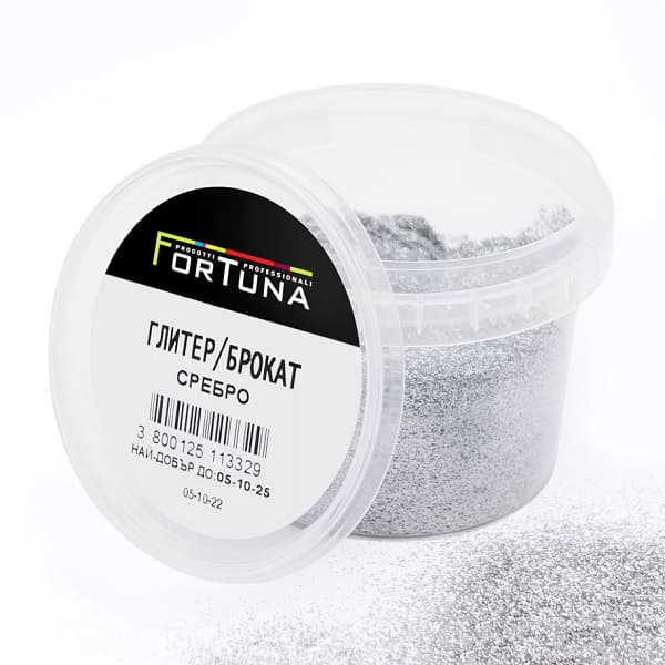 Брокат Фортуна Сребро 50г