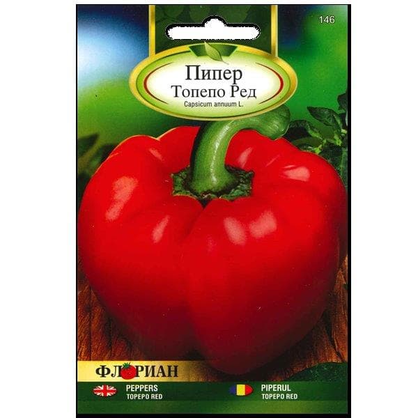 Семена за пипер Топепо ред