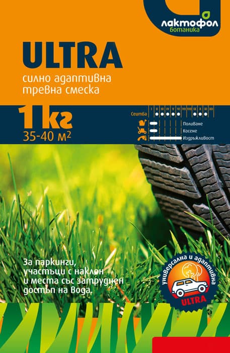 Тревна смеска Лактофол Ultra 1кг 