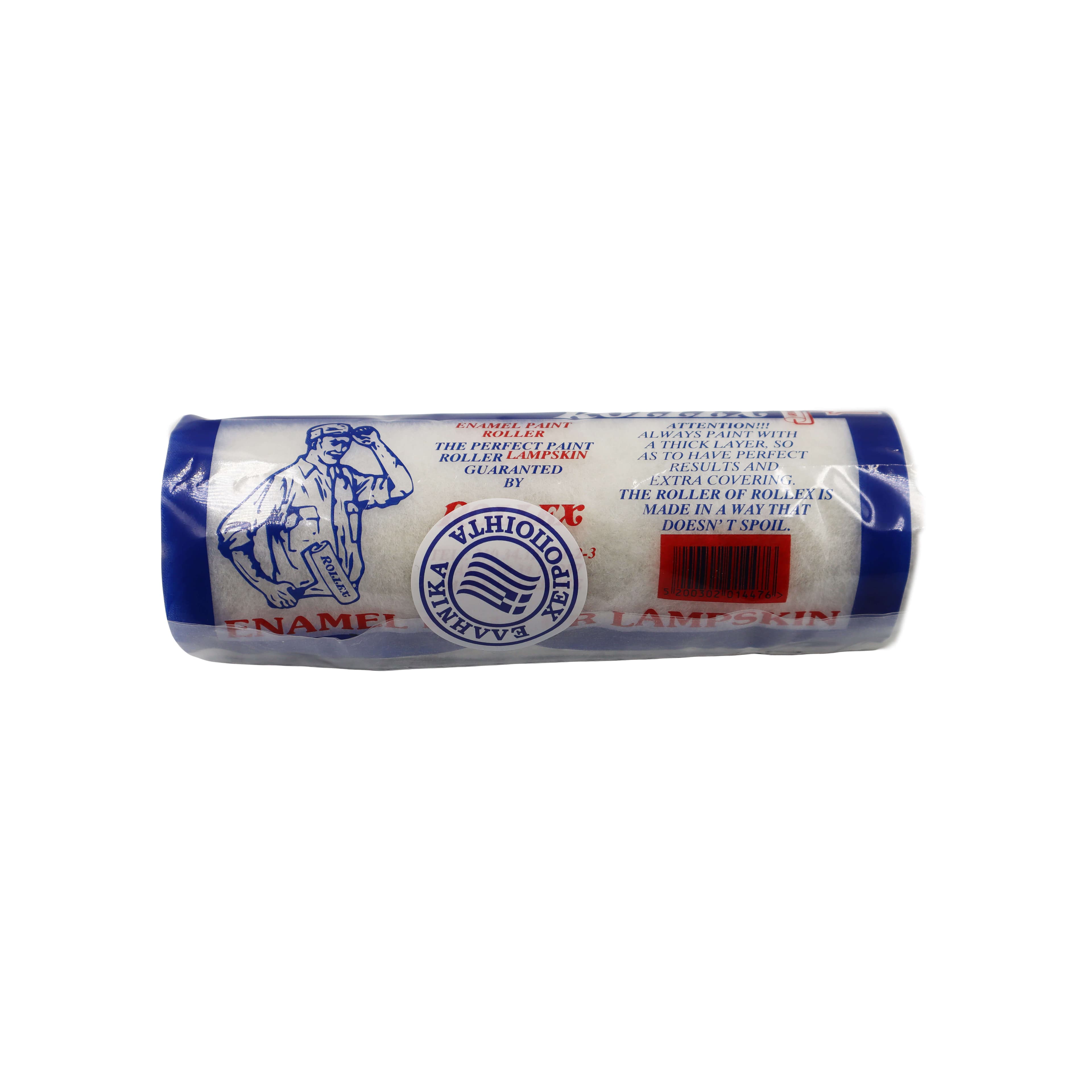 Валяк от мериносова вълна Rollex Woolen Mohair 18см
