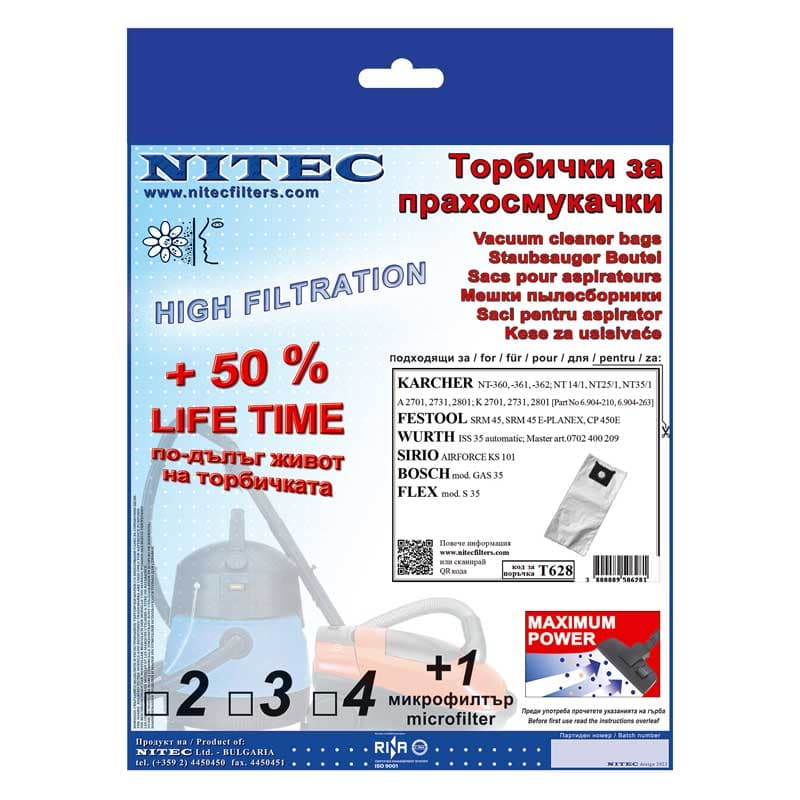 Синтетични торбички за прахосмукачки Nitec T628