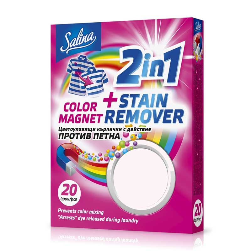 Цветоулавящи кърпи против петна Salina Color Magnet 20 броя
