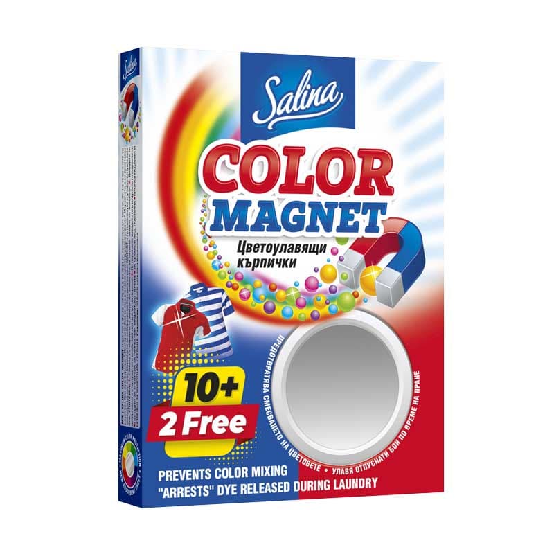 Цветоулавящи кърпи за цветно Salina Color Magnet 10+2 броя подарък  