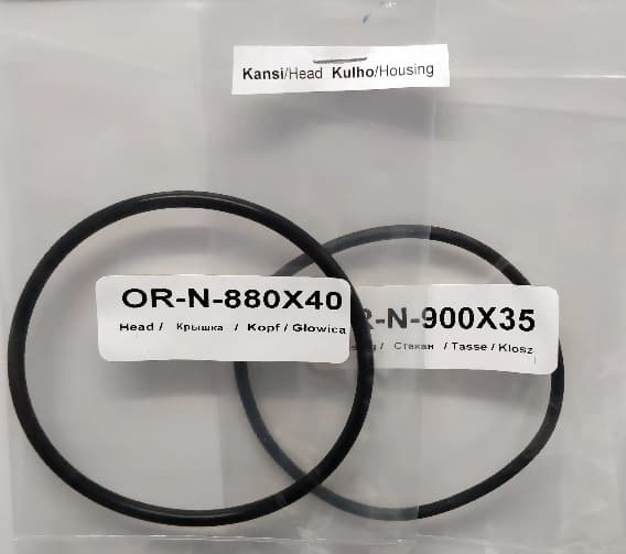 Уплътнения за филтърни колони 10'' Aquafilter